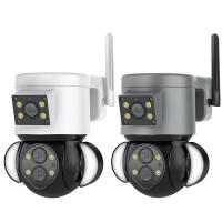 China Wireless IP PTZ Camera Outdoor With Floodlight Human Detection factory