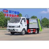 China 6cbm Compactor Garbage Truck 136HP For Waste Garbage Collection And Transportation factory