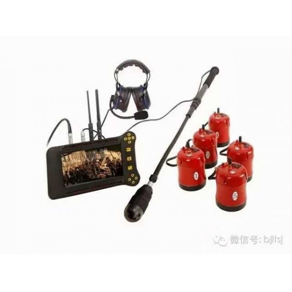 Quality Explosion Proof Wireless Life Detector Machine With 600m2 Cover Range for sale