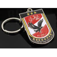 China Metal custom anime eagle key chain activity gift mobile phone pendant cartoon key ring chain for sale