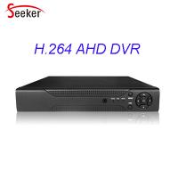 China AHD 4CH H.264 DVR from Shenzhen AHD-L DVR factory with Free CMS & DDNS factory