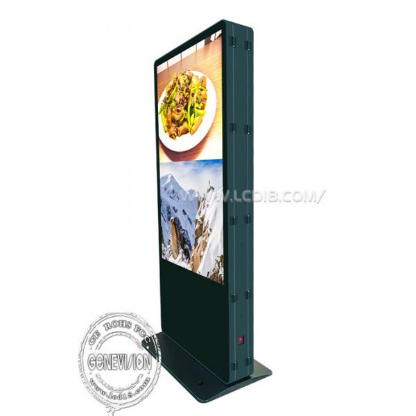 Quality 75" 4K Dual Screen WIFI Digital Signage Interactive Digital Totem Touch Screen for sale