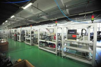 China Factory - MHC Linkway Auto Parts Limited