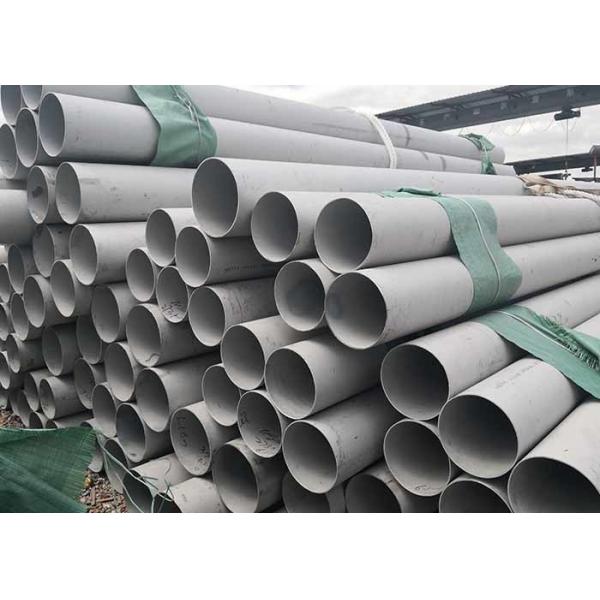 Quality ASTM AISI GB DIN JIS Stainless Steel Seamless Pipe , Seamless Stainless Steel Tubes for sale
