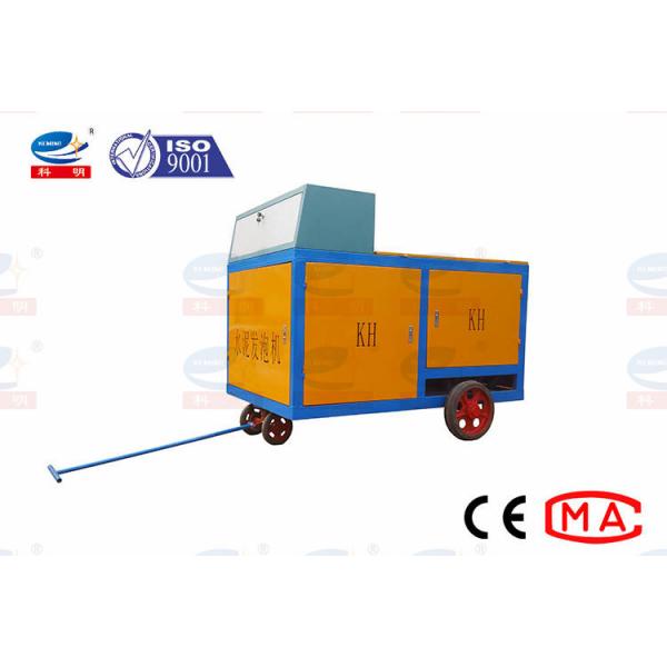 Quality Small Portable Foam Concrete Pump With Hose Pumping Delivery System for sale