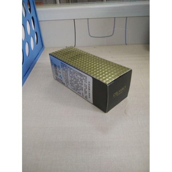 Quality Soft Cardboard Foldable Cosmetic Paper Box for sale