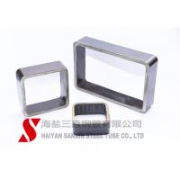Quality Cold Drawn Seamless Rectangular Steel Tubing 1 - 30mm Wall Thickness ASTM / DIN for sale