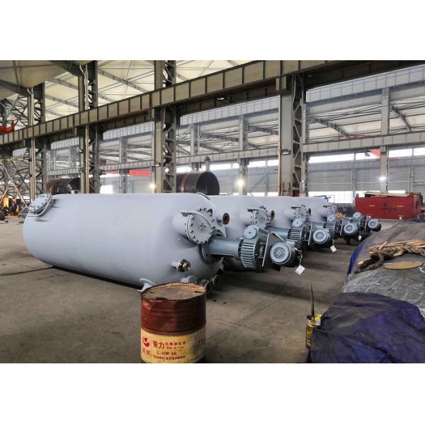 Quality Stainless Steel Sodium Silicate Production Equipment Capacity 5000 Ton / Year for sale