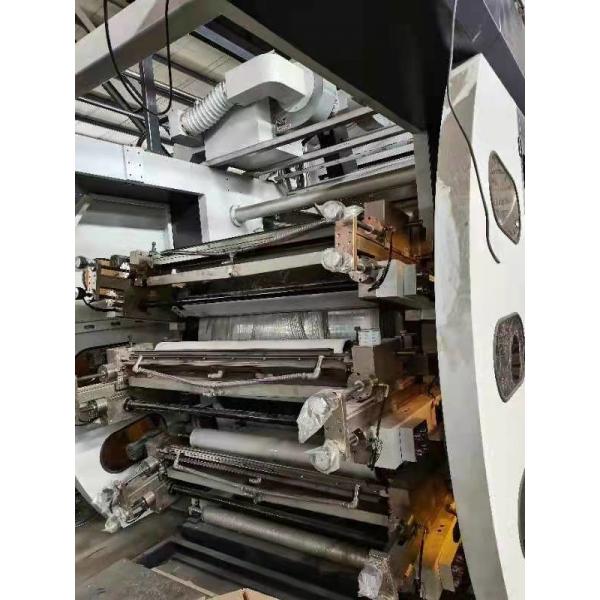 Quality Roll to Roll Flexographic Printing Press for Laminated Material#100-2000mm for sale