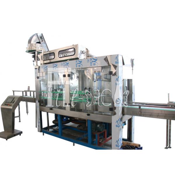 Quality Touch Screen 2000BPH Mineral Water Bottling Machine for sale