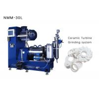 Quality LMM Centrifugal Bead Mill for sale