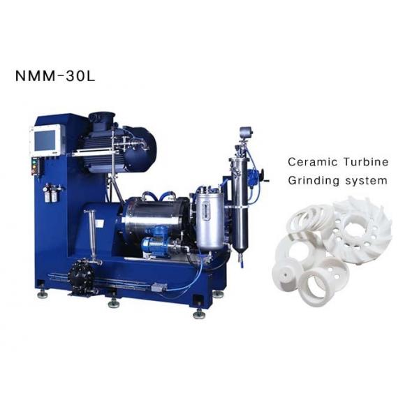 Quality Higher Flow 30L Centrifugal Sand Grinding Mill NMM Series Bead Grinder for sale