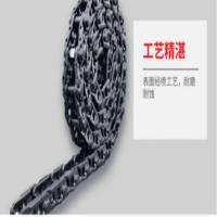 Quality Sany Original 41 Chain Track Chains For Excavator SY85/SY95 11717227 for sale