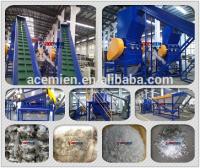 China 500kg/h pet bottle crushing washing macinery factory