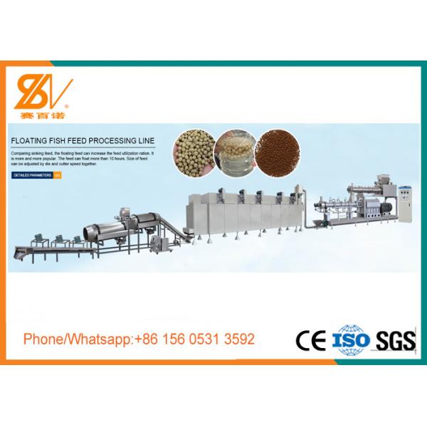 Quality Animal Feed Processing Equipment High Output Extrusion Process Floating Sinking Pellet for sale