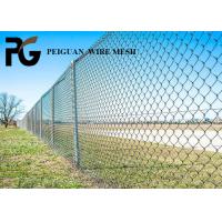 China 50x50mm Metal Chain Link Fence , Twisted Wire Temporary Chain Link Fence factory