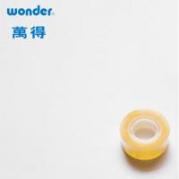 Quality Invisible Custom Printed Box Tape , 24mm Width Clear Acrylic Tape for sale