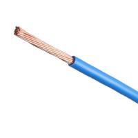Quality Heat Resistant 105 Degrees Flexible Power Cable PVC Insulated for sale