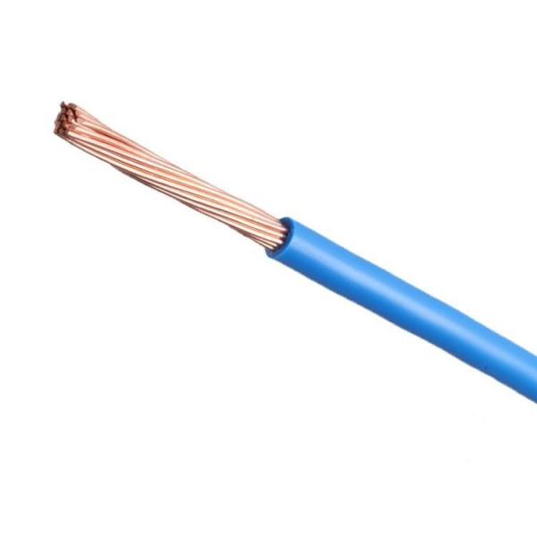 Quality Heat Resistant 105 Degrees Flexible Power Cable PVC Insulated for sale