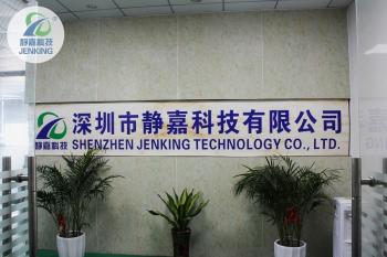 China Factory - Shenzhen Belident Medical Equipment Co.,Ltd.