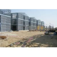 China Light Gauge Steel Frame Prefabricated Apartment Building Fast Construction Houses for Rental for sale