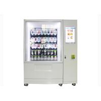 China QR Code Fresh Fruit Food Salad Vending Machine Refrigerator With Touch Screen factory