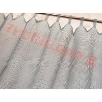 China 2 M L 1.5 M H Stainless Steel Chainmail Rings Tab Top Wire Mesh Curtains factory