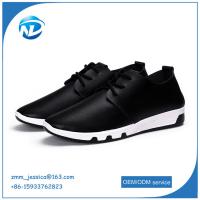 China Good Quality Cheap Price Lace-up PU Shoes Soft Casual Shoes For Men factory