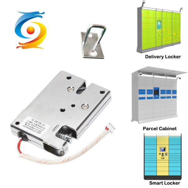 Quality Automatic Cabinets Electric Magnetic Lock Stainless Steel Material for sale