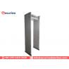 China 33 Pinpoint Zones Security Metal Detectors, Airport Metal Detectors With 7inch LCD Display factory