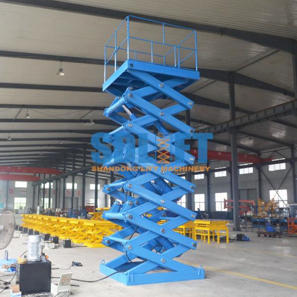 Quality 5T 6M Heavy Duty Stationary Hydraulic Scissor Lift Warehouse Cargo Lift With CE for sale