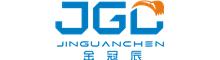 China supplier Jin Guan Chen Machinery Parts Business Department, Tianhe District, Guangzhou