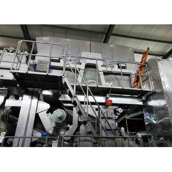 Quality Carbon Steel Yankee Hood Ventilation System For Tissue Paper Machine 2200m/Min for sale