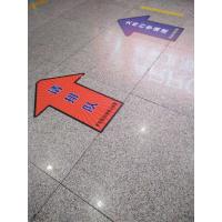 Quality Protection Floor 200um PVC Vinyl Stickers Hot Temperature Endurable for sale