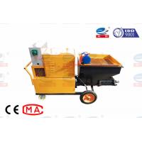 Quality Flexible Move Mortar Plastering Machine Construction Plastering Equipment for sale