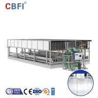 China R404a Direct Cooling Ice Block Machine Industrial Ice Making Machines factory