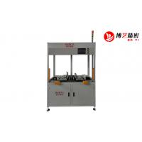 China Cell Heavy Duty Spot Welding Machine Thermal Fusing Machine for sale