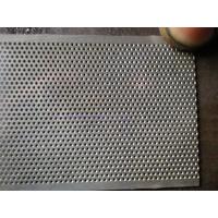 China Slotted perforated metal sheet/stainless steel Slotted punched mesh factory