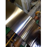 Quality Cold Rolled Stainless Steel Strip for sale