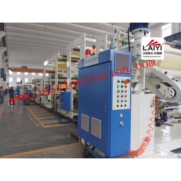 Quality Hot Melt Adhesive Film Extrusion Coating Machine Max 1600/2000/2200mm Width for sale