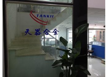 China Factory - Shanghai Tankii Alloy Material Co.,Ltd
