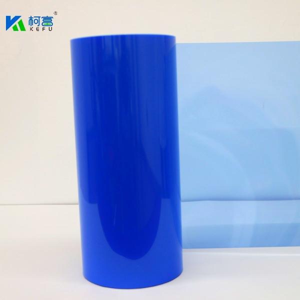 Quality 195 Microns Blue Laser X Ray Film Toner Laser Printer Transparency Film for sale