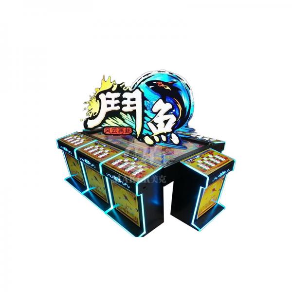 Quality Adjustable Money Slot Machine , Multiscene Arcade Gambling Machines for sale