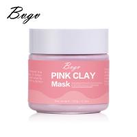 China Salicylic Acid Face Clay Mask Anti Acne Smoothing Custom Face Mask factory
