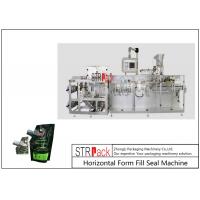 China Linear Servo Horizontal Form Fill Seal Machine , Stand Up Pouch Packing Machine factory