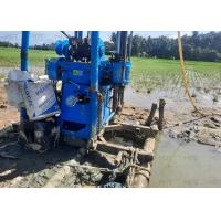 Quality Hydraulic Rotary Portable Water Drilling Machine 1100r/Min For Soil Survey for sale