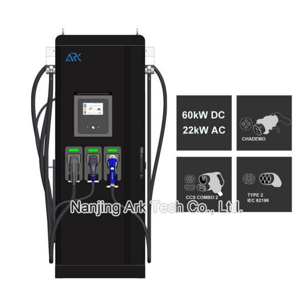 Quality 120KW Three Plug Fast Charging Stations For Electric Cars OCPP for sale