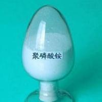 China Ammonium Polyphosphate Fire Retardant APP II Additive factory