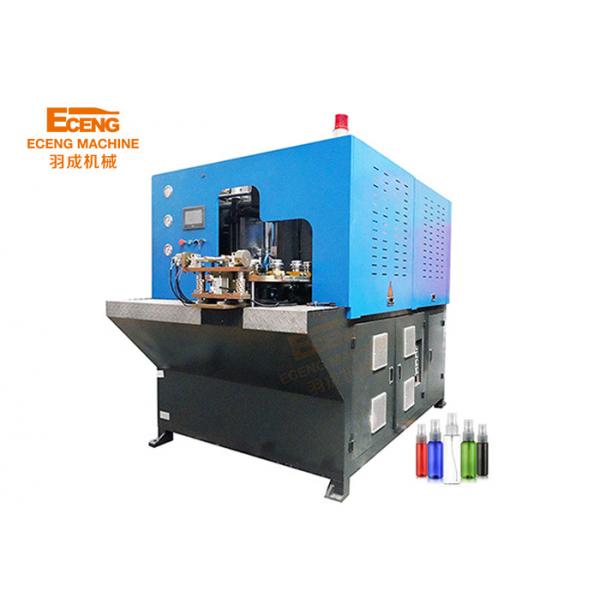 Quality Two Cavity Manual Feed Blowing Machine For Cosmetic Bottle Manufacturing for sale