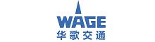 China supplier Xian WAGE Traffic Infrastructure Installation Co., Ltd.